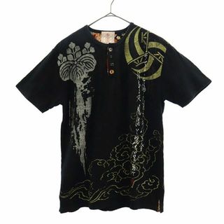 流儀独特 プリント 和柄 半袖 ヘンリーネック Tシャツ M ブラック 流儀独特 メンズ(Tシャツ/カットソー(半袖/袖なし))