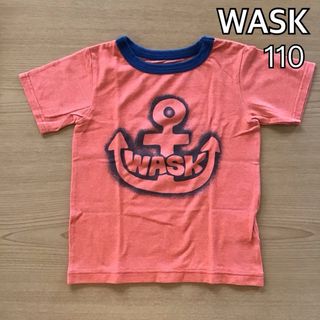 ワスク(WASK)のWASK ワスク 子供 キッズ 男の子 半袖Tシャツ マリン プリント 110(Tシャツ/カットソー)