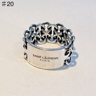 Saint Laurent - 825 サンローラン　エングレーブ　チェーン　リング　シルバー　20号