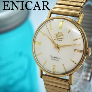 647 ENICAR エニカ時計　メンズ腕時計　ヴィンテージ　機械式手巻き　希少(腕時計(アナログ))