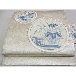 平和屋着物◎九寸名古屋帯　駒刺繍　総刺繍　流水花丸文　銀糸　逸品　DAAC7825ud(帯)