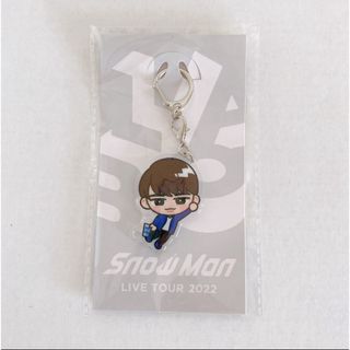 Johnny's - 新品未開封 SnowMan 渡辺翔太 すのチル アクリルキーホルダー