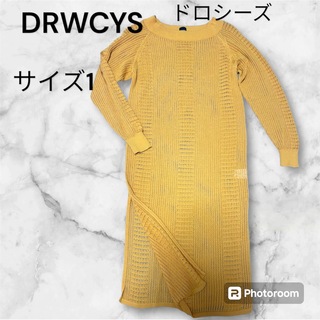DRWCYS - DRWCYS ドロシーズ 長袖 ワンピース ニット 透かし編み