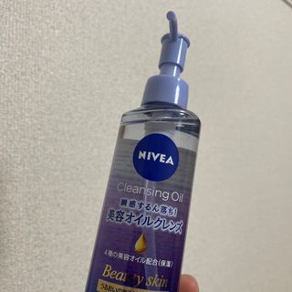 【早い者勝ち】ニベア クレンジングオイル ビューティースキン 本体 195ml(クレンジング/メイク落とし)