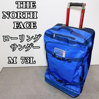 ザノースフェイス(THE NORTH FACE)のノースフェイス　ローリングサンダー M 73L キャリーバック【希少カラー】(トラベルバッグ/スーツケース)