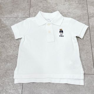 ラルフローレン(Ralph Lauren)の【 美品 】 ラルフローレン キッズ ポロベア 80cm 白 半袖 ポロシャツ(Ｔシャツ)