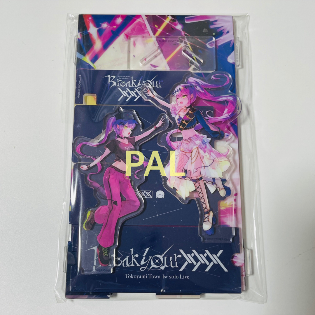 hololive - 韓国限定 ホロライブ 常闇トワ Break your xxx hololive - 韓国限定 ホロライブ 常闇トワ Break your xxx