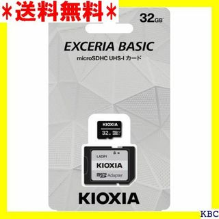 キオクシア microSDメモリーカード 32GB K 個 KIOXIA 18(その他)