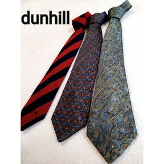 Dunhill - dunhill ダンヒル ネクタイ ３点 SET カシミヤ シルク リネン