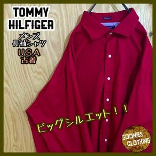 トミーヒルフィガー(TOMMY HILFIGER)の長袖 シャツ レッド トミー ヒルフィガー USA古着 90s ボタンダウン 赤(シャツ)