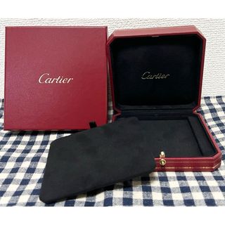 カルティエ(Cartier)のカルティエ　ジュエリーボックス・空箱  アクセサリーケース(その他)