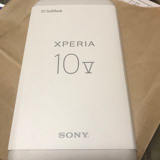 エクスペリア(Xperia)のSONY Xperia 10 V A302SO セージグリーン(スマートフォン本体)