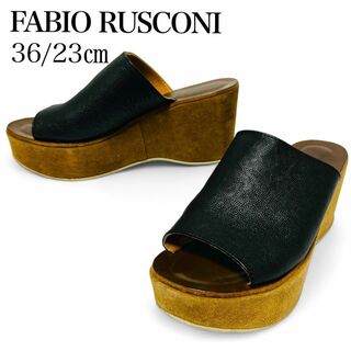 ファビオルスコーニ(FABIO RUSCONI)の美品✨ファビオルスコーニ 36/23㎝ サンダル 厚底 ウエッジ ミュール 黒(サンダル)