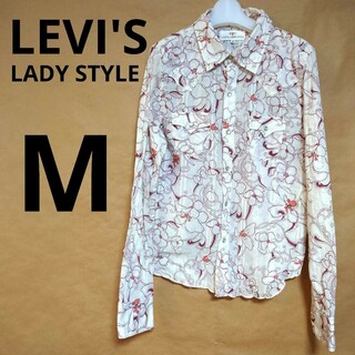 リーバイス(Levi's)の【リーバイス LEVI'S】レディース 襟付き長袖シャツ（M）白 ホワイト 花柄(シャツ/ブラウス(長袖/七分))