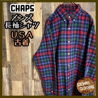 チャップス(CHAPS)のチャップス ラルフローレン チェック レッド グリーン ロゴ 長袖 シャツ 古着(シャツ)