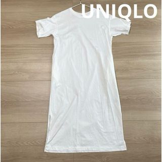 ユニクロ(UNIQLO)のユニクロ　半袖ワンピース　ホワイト　Sサイズ　Tシャツワンピース(ひざ丈ワンピース)