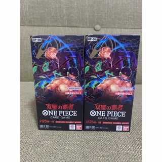 ワンピース(ONE PIECE)のワンピース　双璧の覇者 2BOX(Box/デッキ/パック)