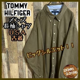 トミーヒルフィガー(TOMMY HILFIGER)のトミーヒルフィガー オリーブ ボタンダウン 長袖 シャツ ロゴ USA古着(シャツ)