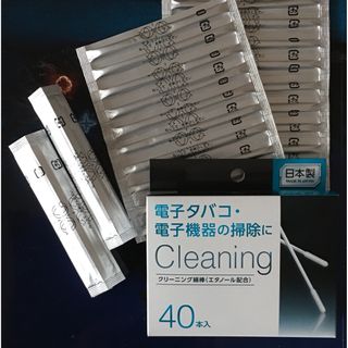 IQOS - 純正品と同じエタノール入り❣️  アイコス   クリーニングスティック綿棒40本