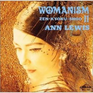 WOMANISM II / アン・ルイス (CD)(ポップス/ロック(邦楽))