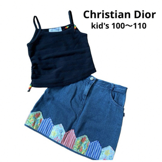 クリスチャンディオール(Christian Dior)のクリスチャンディオール   ２点セット　キッズ　100〜110(スカート)