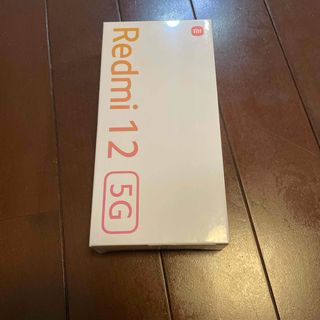 Xiaomi - Xiaomi Redmi 12 5G A401XM スカイブルー