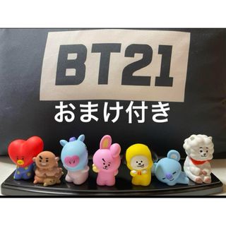 ビーティーイシビル(BT21)のBTS BT21 ソフビ　フィギュア　初期　7体セット　コンプリート(キャラクターグッズ)