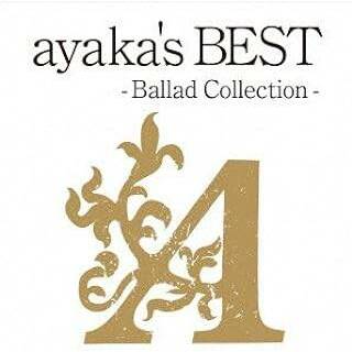 ayaka’s BEST-Ballad Collection-(DVD付) / 絢香 (CD)(ポップス/ロック(邦楽))