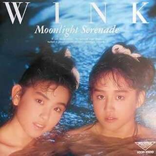 Moonlight Serenade / WINK (CD)(ポップス/ロック(邦楽))