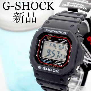 ジーショック(G-SHOCK)の570【新品】G-SHOCK ジーショック時計　メンズ　電波ソーラー　箱付き(腕時計(デジタル))