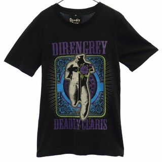 デッドリークラリス プリント 半袖 Tシャツ XS ブラック EADLY CLARIS DIR EN GREY メンズ(Tシャツ/カットソー(半袖/袖なし))