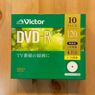 ビクター(Victor)のVICTOR ビクター DVD-R 10枚(DVDレコーダー)