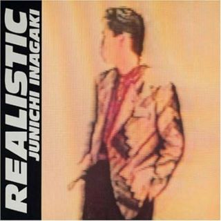 REALISTIC / 稲垣潤一 (CD)(ポップス/ロック(邦楽))