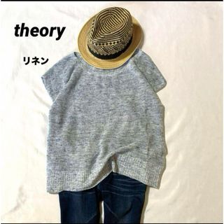 セオリー(theory)のtheory セオリー★リネンコットンブレンド　ツイード　サマーニット　清涼感(ニット/セーター)