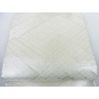 平和屋2◎佐賀錦　全通柄袋帯　菱吉祥文　銀糸　逸品　DAAD3101sf(帯)