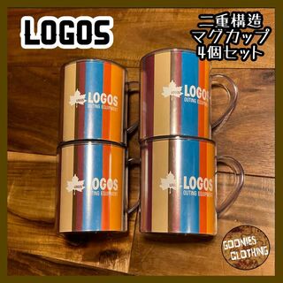 ロゴス(LOGOS)の新品　ロゴス　LOGOS 保温&保冷　マグネットカップ(バット)