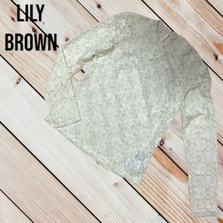 リリーブラウン(Lily Brown)のリリーブラウン　レース　花柄　カットソー　S M(カットソー(長袖/七分))