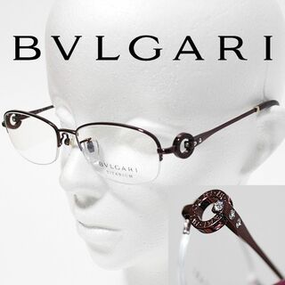 ブルガリ(BVLGARI)の新品 ブルガリ チタン ハーフリム 53□17-140 眼鏡フレーム ボルドー(サングラス/メガネ)