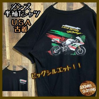 castrol レーシング バイク バックプリント Tシャツ 半袖 XL 古着(Tシャツ/カットソー(半袖/袖なし))