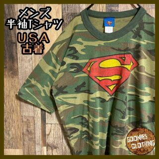 スーパーマン ロゴ 迷彩 カモ柄 Tシャツ USA古着 90s メンズ カーキ(Tシャツ/カットソー(半袖/袖なし))