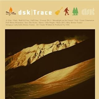 Trace / Daisuke Kojima (CD)(ポップス/ロック(邦楽))