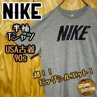 USA古着 90s 半袖 Tシャツ ナイキ NIKE グレー ゆるダボ デカロゴ(Tシャツ/カットソー(半袖/袖なし))