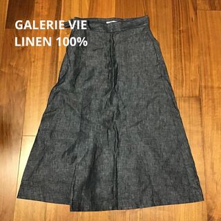 GALERIE VIE - GALERIE VIE ギャルリーヴィー　リネン フレアスカート　日本製