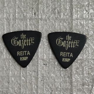 イーエスピー(ESP)のthe GazettE ガゼット REITA レイタ ピック2枚セット(その他)