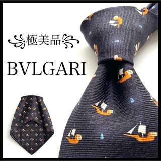 ブルガリ(BVLGARI)の꧁極美品꧂ ブルガリ ネクタイ セッテピエゲ ロゴマニア マリン柄 船 ネイビー(ネクタイ)