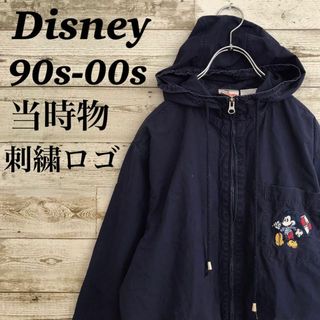 Disney - 【k6261】希少USA古着ディズニー90s00s当時物一点物コットンジャケット