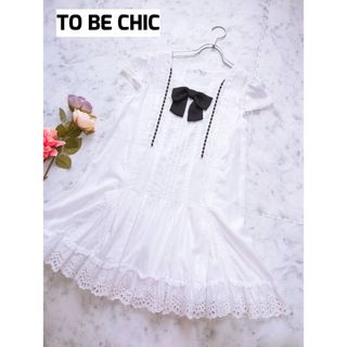 TO BE CHIC - TO BE CHIC　トゥービーシック　ペプラム　チュニック　サイズ40