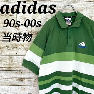 アディダス(adidas)の【w462】USA古着アディダス90s00s当時物トップス半袖ポロシャツボーダー(ポロシャツ)