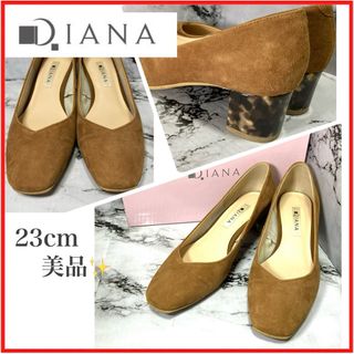 ダイアナ(DIANA)のDIANA ダイアナ レディース パンプス 23.5cm ブラウン スエード (ハイヒール/パンプス)