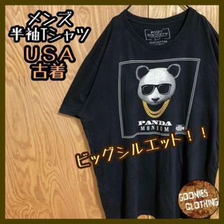 パンダ サングラス 金ネック ストリート USA古着 90s 半袖 Tシャツ 黒(Tシャツ/カットソー(半袖/袖なし))